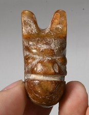 1.9 old hongshan d'occasion 1.9 old hongshan d'occasion  Expédié en France