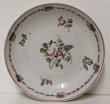 New hall porcelain for sale  KING'S LYNN