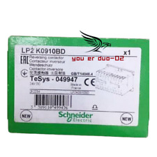 1 PC Schneider Electric LP2K0910BD Contactor de control reversible, 3P, 9A, 24V DC segunda mano  Embacar hacia Argentina