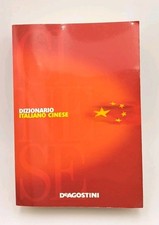 Dizionario italiano cinese usato  Italia