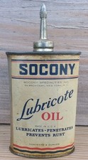 vintage oil can oiler for sale vintage oil can oiler for sale Hillsboro