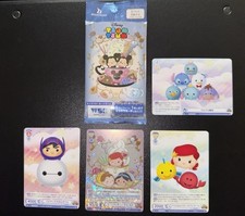 card disney tea for sale  Lake Forest