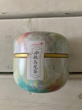 kleine teedosen gebraucht kaufen kleine teedosen gebraucht kaufen Erlangen