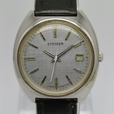 Relógio masculino Citizen 53-1090 corda manual cal.8260A vintage MUR757BAS2 comprar usado  Enviando para Brazil