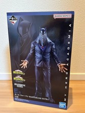 Figurina ichiban kuji usato  Spedire a Italy