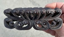 Antique c18th chinese for sale  STOURBRIDGE