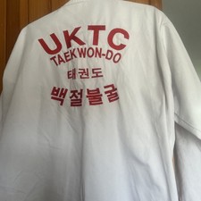 Uktc taekwondo dobok for sale  ORKNEY