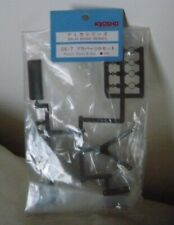 Kyosho baja bugs d'occasion Kyosho baja bugs d'occasion  Bordeaux-