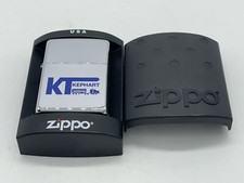 1996 zippo kephart for sale  Lyles