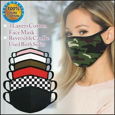 Face mask pack for sale  Rosharon