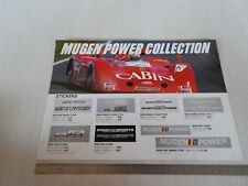 Brochure originale mugen usato  Santena