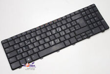Italienisch notebook tastatur gebraucht kaufen  Nürnberg
