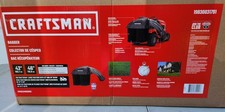 Craftsman bagger system for sale  Homosassa