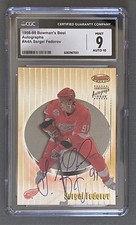 1998 bowman best for sale  Marysville
