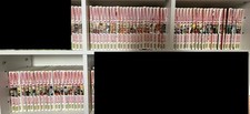 Intégrale manga naruto d'occasion  Chatou