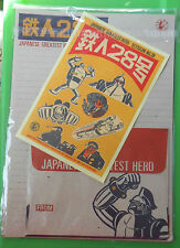 1989 tetsujin stationary for sale  Seattle