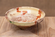 Antique 19th spanish for sale Antique 19th spanish for sale  PICKERING