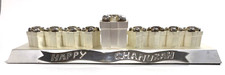 Godinger hanukah menorah for sale  Irmo