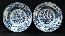 Pair antique chinese d'occasion  Saint-Etienne