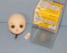 Volks dollfie dream for sale  Makawao