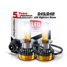 2pcs d4s d4r for sale  Rowland Heights