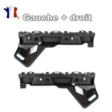 Supports pare choc d'occasion  Grenoble-