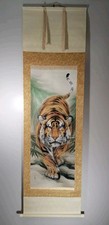 Tiger picture japanese for sale  Duluth