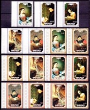 Bhutan 1993 dipinti usato  Trambileno