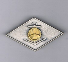 Insigne mecanicien marine d'occasion  France