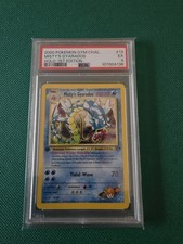 Pokemon misty gyarados usato  Usmate Velate
