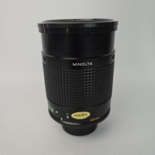 Minolta rokkor 500mm gebraucht kaufen  Marburg