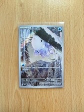 Carte pokémon frissonille d'occasion  France