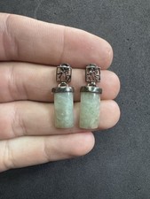 Vintage sterling silver for sale  Puyallup