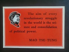 Usado, 👍 CARTÃO POSTAL DA MÚSICA DO PRESIDENTE DA REVOLUÇÃO CULTURAL DA CHINA DOS ANOS 1960 MAO 1OF6 文革革命政权歌曲 comprar usado  Enviando para Brazil