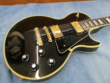 Epiphone lpc paul d'occasion  Expédié en Belgium