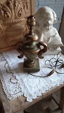 Ancienne lampe chevet d'occasion  Villeneuve-la-Guyard