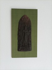 Alte asiat tonplatte gebraucht kaufen  Bad Aibling