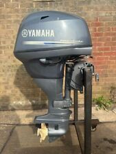 25hp yamaha f25 for sale  ELY