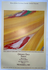 Hong kong olivier d'occasion  Paris VI