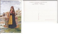 Storia postale quattro usato  Roma