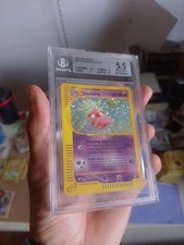 slowking pokemon usato slowking pokemon usato Sesto Calende