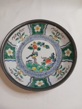 Vintage .c.f japanese for sale  Rockland