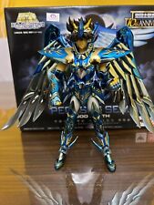 Myth cloth bandai usato  Terni
