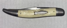 Vintage imperial blade for sale  Flint