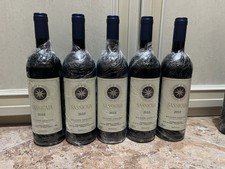 Sassicaia 2018 bottiglie usato Sassicaia 2018 bottiglie usato  Vieste