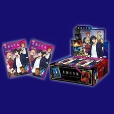 Solo leveling display d'occasion  France