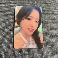 Kpop loona flip d'occasion  Bousbecque