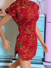 Doll vtg 1998 for sale  ADDLESTONE