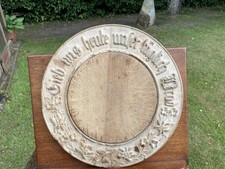 Antique german bread for sale  SOLIHULL