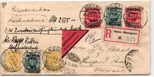 Memel 131 brief gebraucht kaufen  Hürth